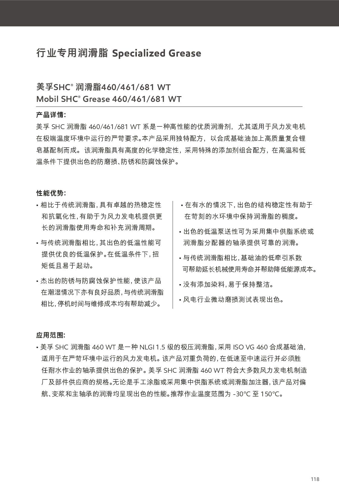 c鿴Ԕ(x)Ϣ<br>(bio)}֬ xΔ(sh)337