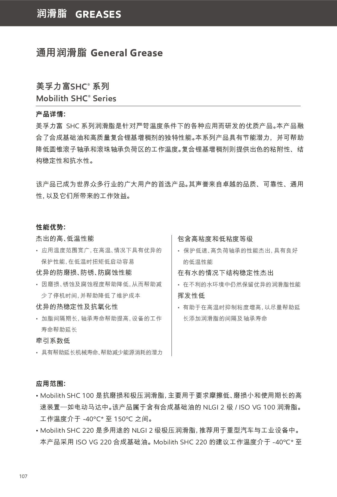 c鿴Ԕ(x)Ϣ<br>(bio)}֬ xΔ(sh)339
