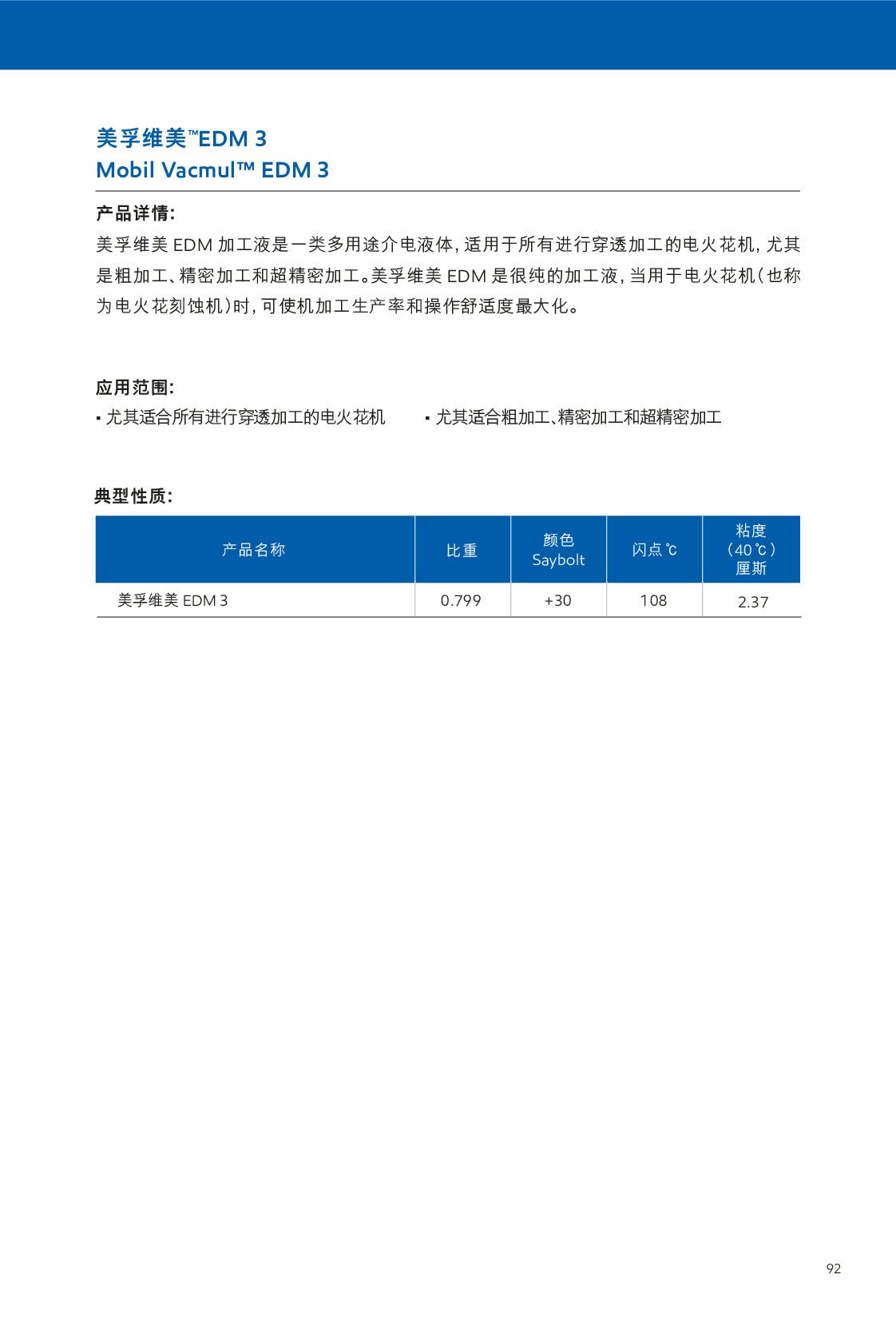 c(din)鿴Ԕ(x)Ϣ<br>(bio)}Һ xΔ(sh)478