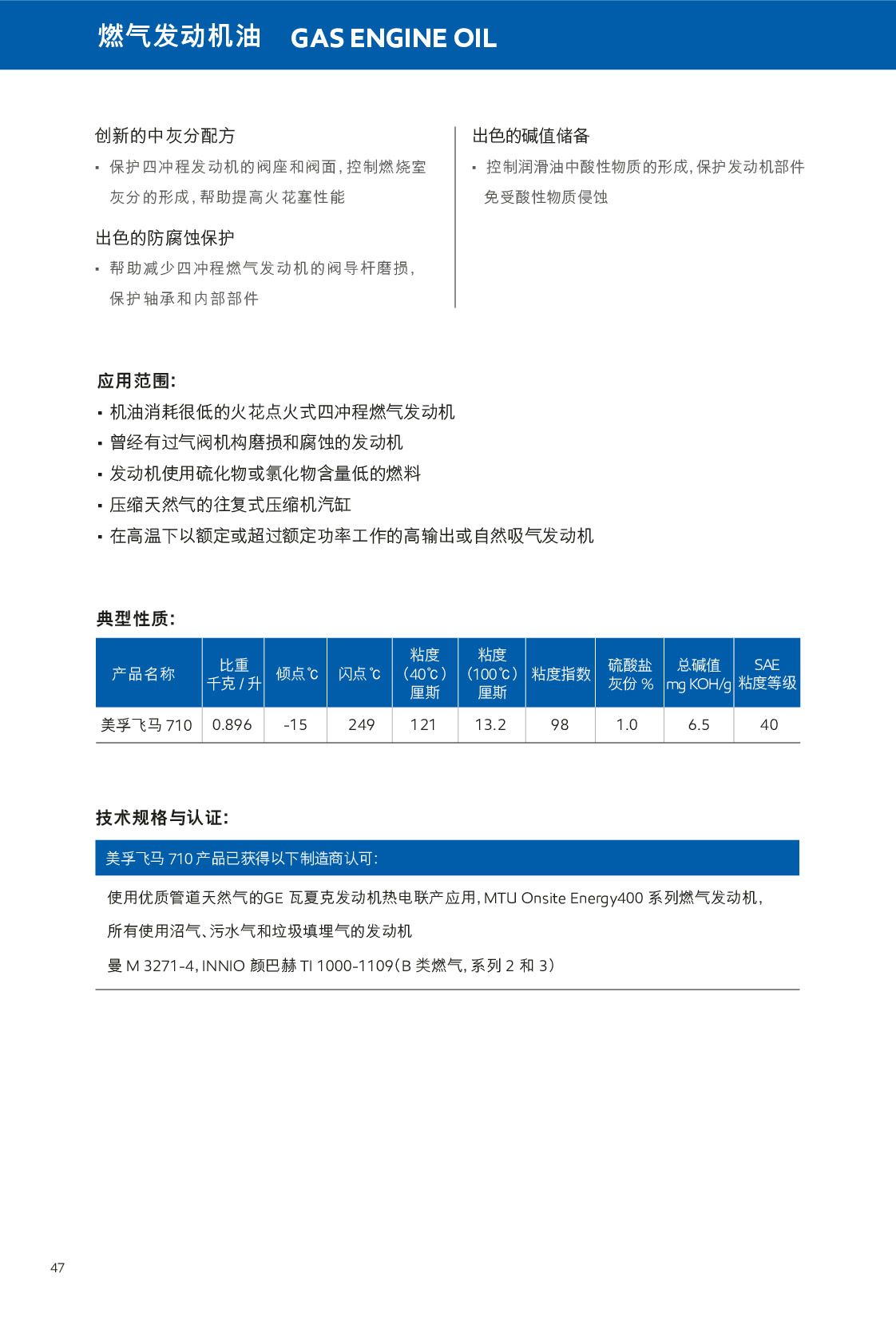 c鿴ԔϢ<br>}ȼl(f)әC xΔ(sh)640